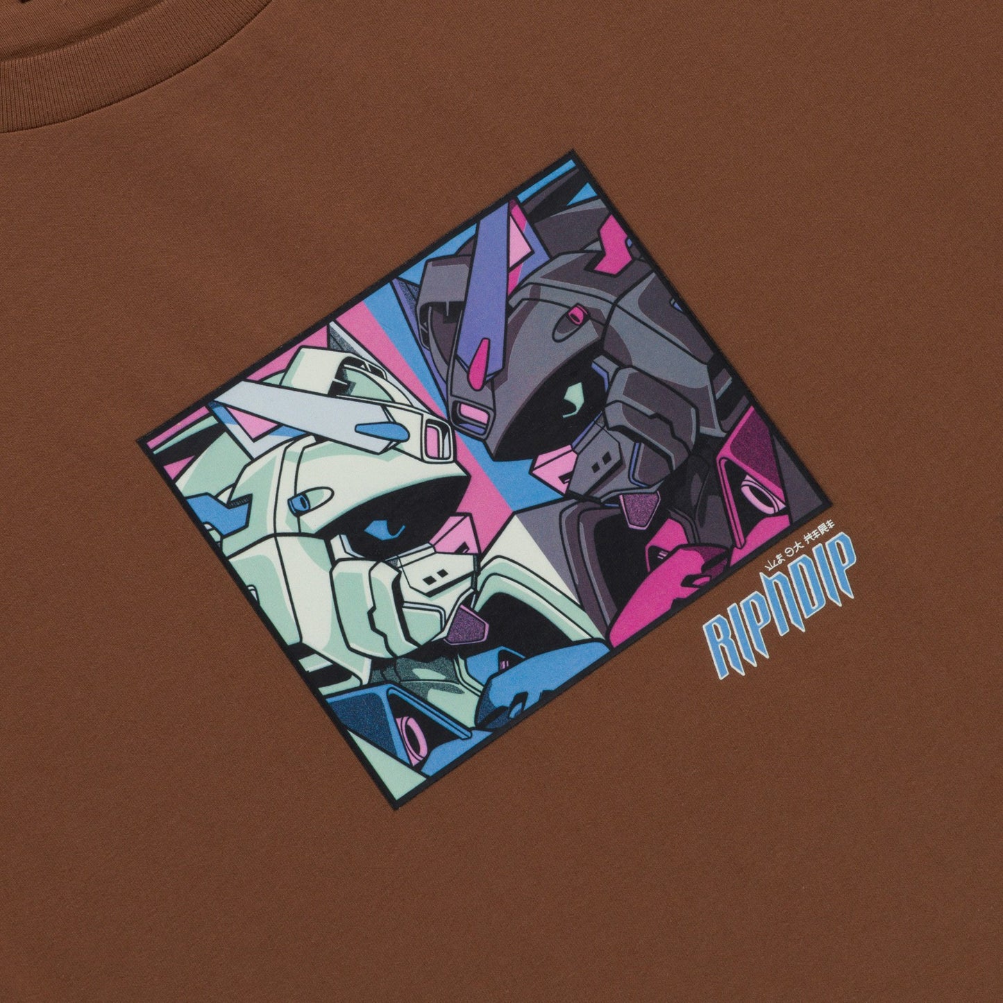 Nermbots Tee (Brown) - Ripndip