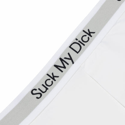 Suck My Dick SMD Boxers 3 Pack (Multi) - Ripndip